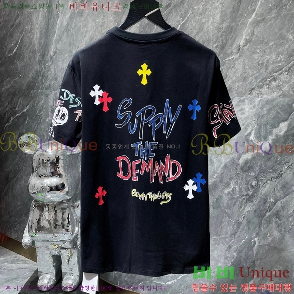 ���� ũ������ ���� Ƽ���� CH8528-2