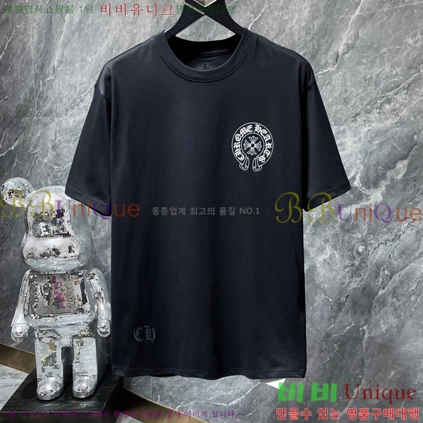 ���� ũ������ ���� Ƽ���� CH8702-1