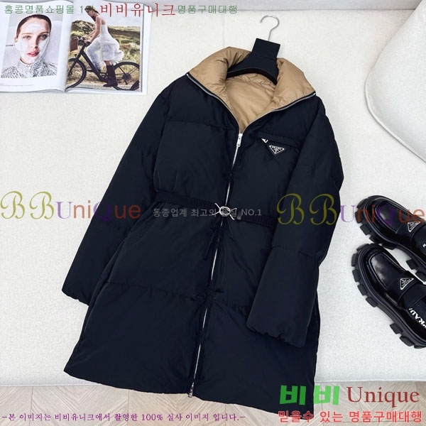 ���� ����� �ٿ� �е� PA25074-2