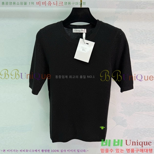 ���� ��� ���� Ƽ���� DO445033-2