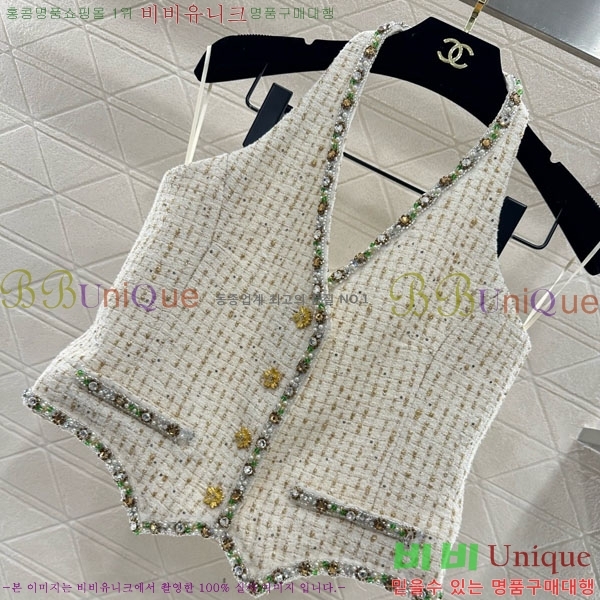 ���� ��* ��Ŷ ���� CH245688-7