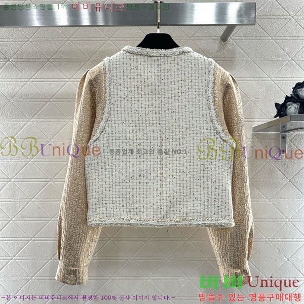 ���� ��* ��Ŷ CH245688-8