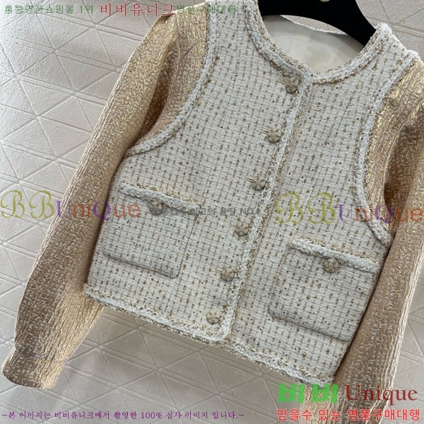 ���� ��* ��Ŷ CH245688-8