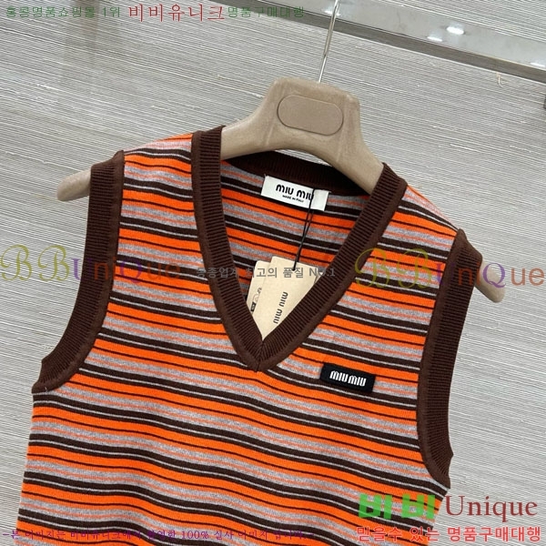 ���� �̿�̿� �μҸ�/���� MU24607-4