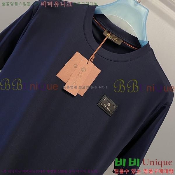 ���� �η��ǾƳ� ���� Ƽ���� LP5126154-1 ���̺�