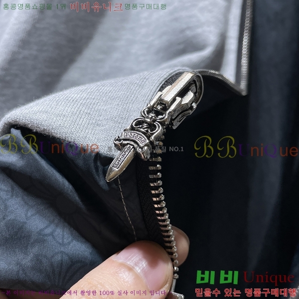 ���� ũ������ ������� CH8362