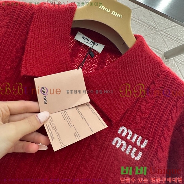 ���� �̿�̿� ������ MIU456077-10