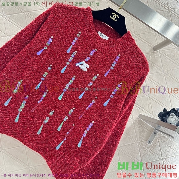 ���� ��* ������ CH423308-8