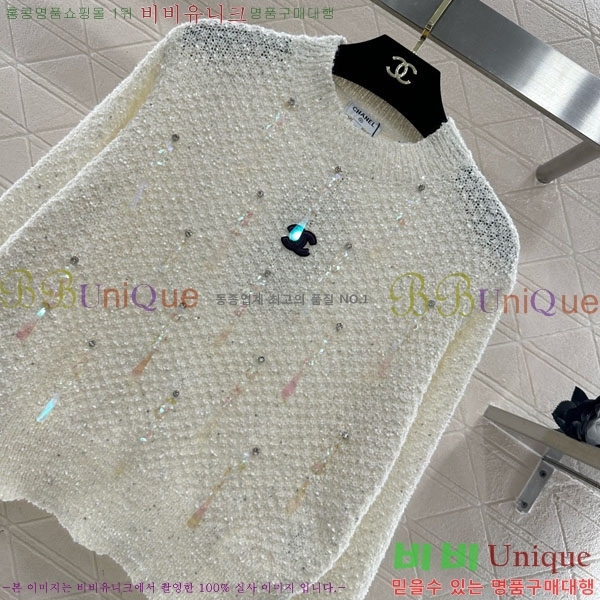 ���� ��* ������ CH423308-9