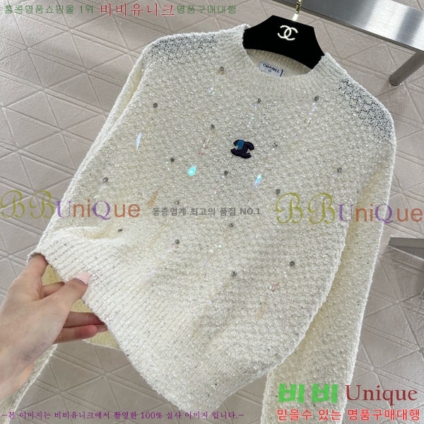 ���� ��* ������ CH423308-9