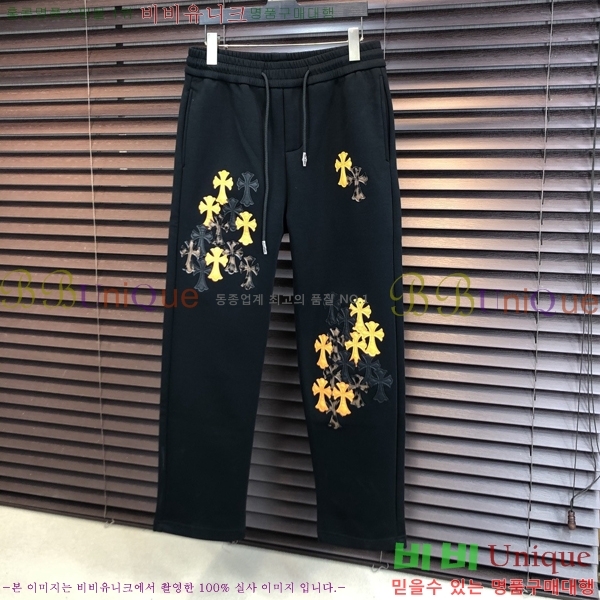 ���� ũ������ û���� CH242847-2