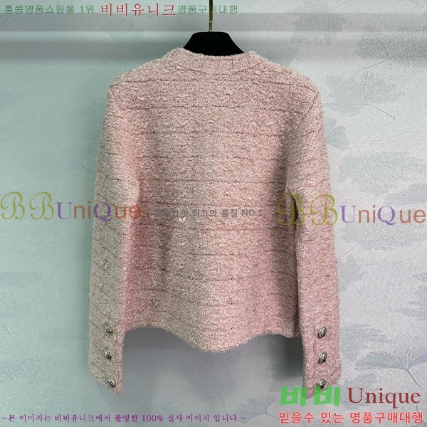 ���� �߸� ��Ŷ BAM63403-2