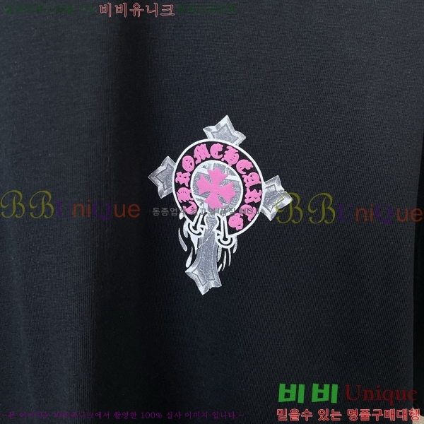 ���� ũ������ ���� Ƽ���� CH583246