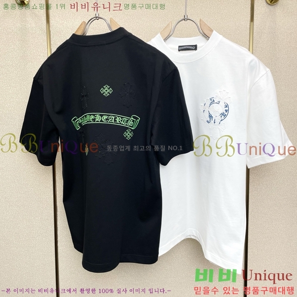 ���� ũ������ ���� Ƽ���� CH583247