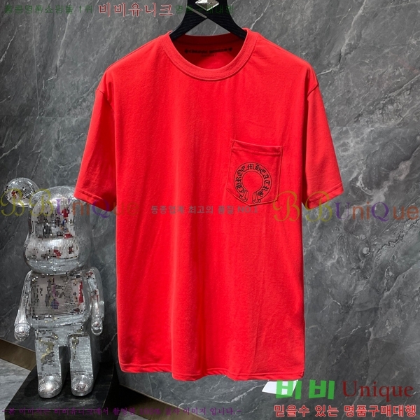 ���� ũ������ ���� Ƽ���� CH8501