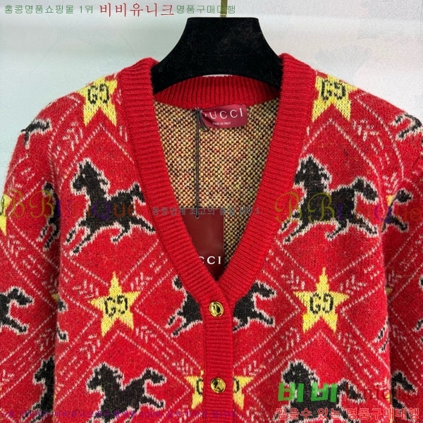 ���� ���� ������ ����� GU45602-1