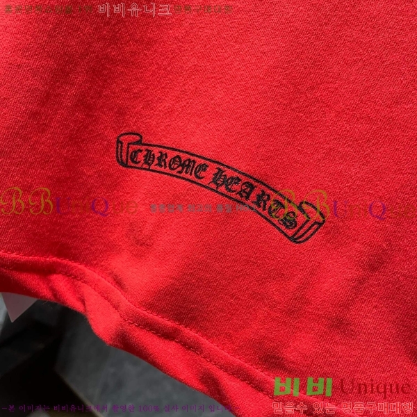 ���� ũ������ ���� Ƽ���� CH8501