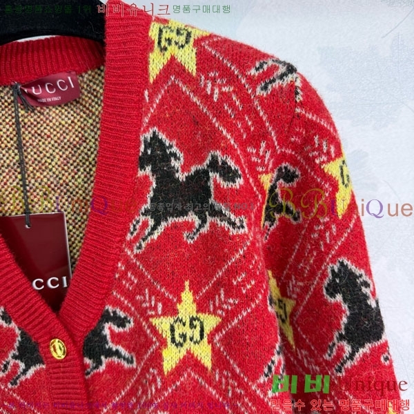 ���� ���� ������ ����� GU45602-1