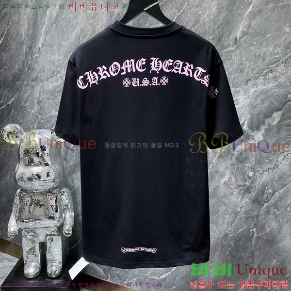 ���� ũ������ ���� Ƽ���� CH8507