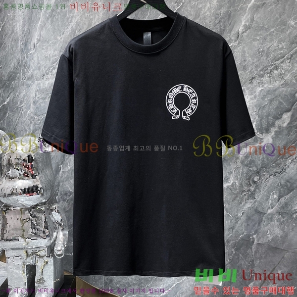 ���� ũ������ ���� Ƽ���� CH8238-1