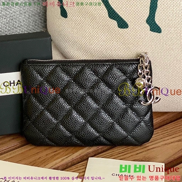 #���� Ŭ���� ī������ A50168(12����)