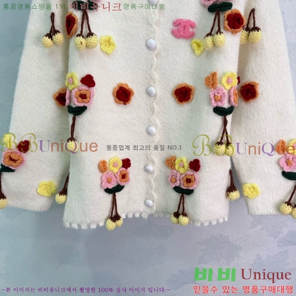 ���� ��* ������ ����� CH423308-12