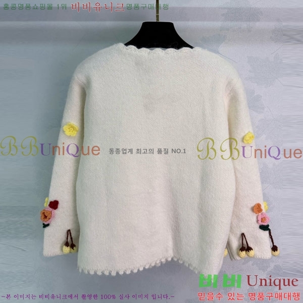 ���� ��* ������ ����� CH423308-12