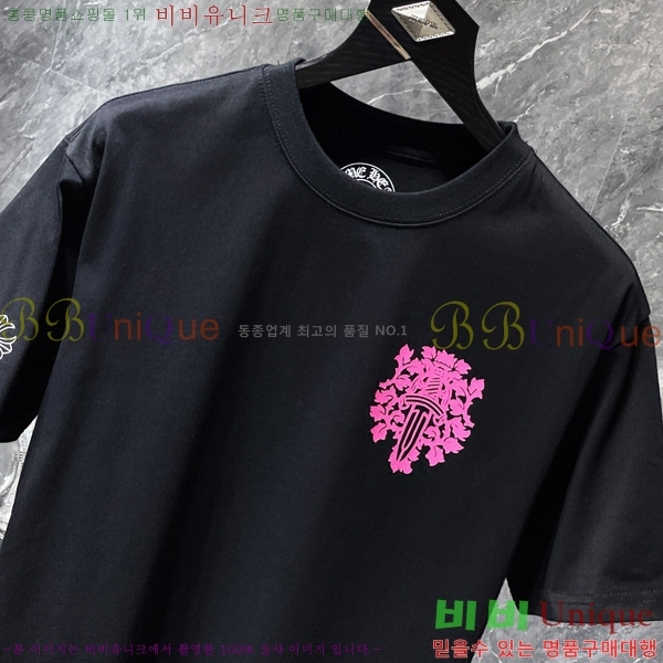 ���� ũ������ ���� Ƽ���� CH8763-1