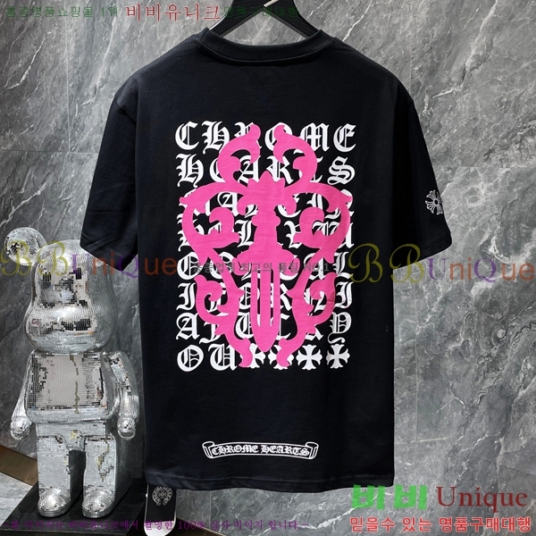 ���� ũ������ ���� Ƽ���� CH8763-1