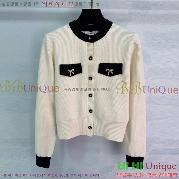 ���� ��* ������ ����� CH423308-13