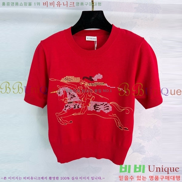 ���� ������ ���� Ƽ���� BU85402-5