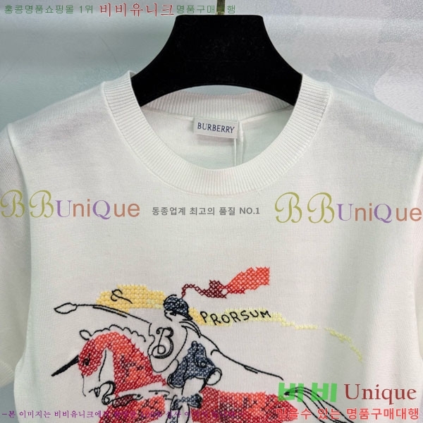 ���� ������ ���� Ƽ���� BU85402-5