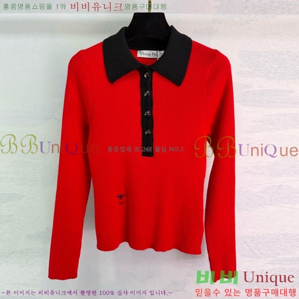 ���� ��� ������ DO2346502-7