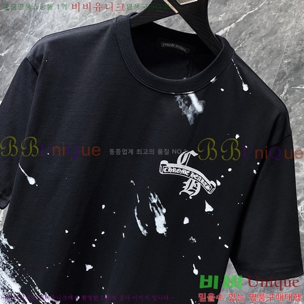 ���� ũ������ ���� Ƽ���� CH8735-2