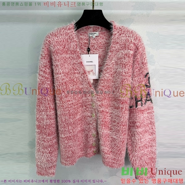 ���� ��* ������ ����� CH423308-14