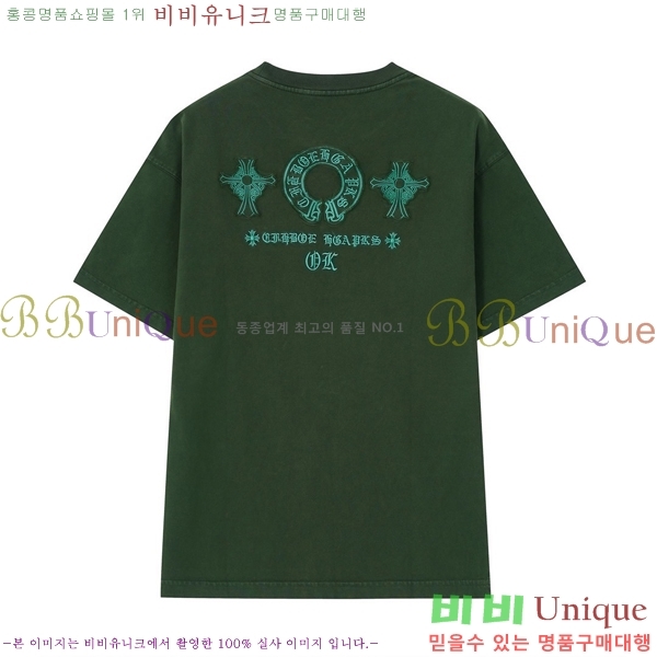 ���� ũ��*�� ���� Ƽ���� 15FR7568268-1