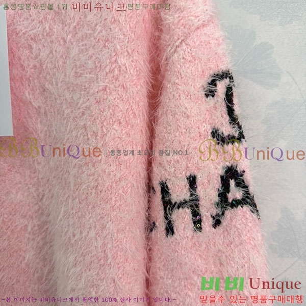 ���� ��* ������ CH423308-15