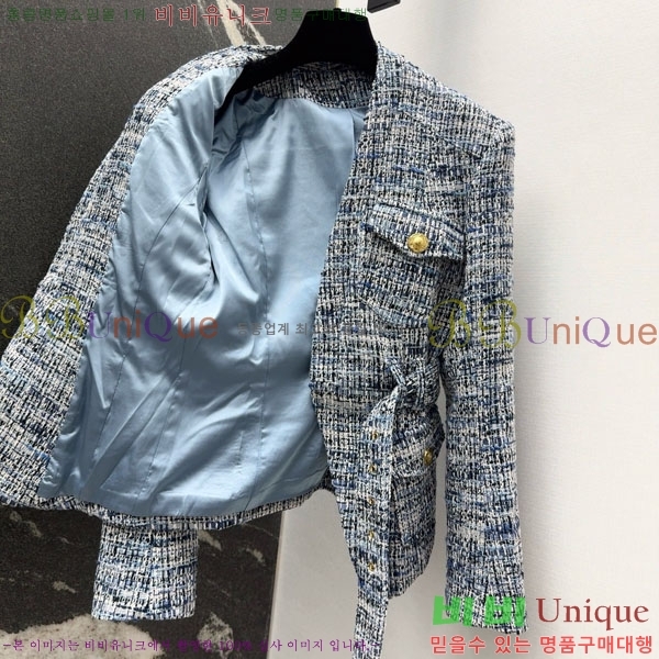 ���� �߸� ��Ŷ BAM63403-3