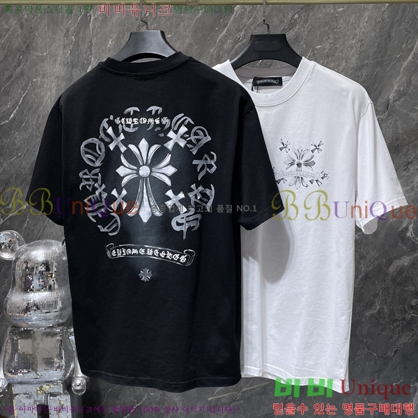 ���� ũ������ ���� Ƽ���� CH8931