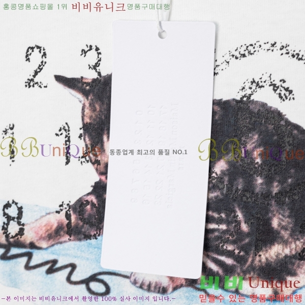 �������������� ���� Ƽ���� MM98377-1