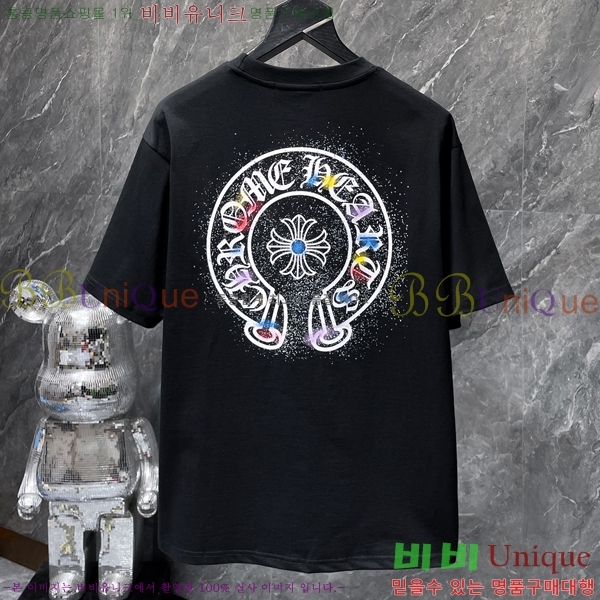 ���� ũ������ ���� Ƽ���� CH8922-2