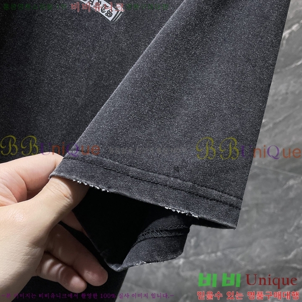 ���� ũ������ ���� Ƽ���� CH8928