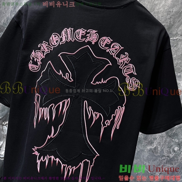 ���� ũ������ ���� Ƽ���� CH8768-2