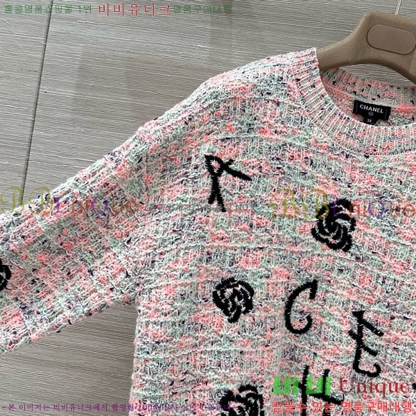 ���� ��* ������ CH423308-16