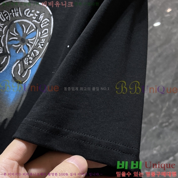 ���� ũ������ ���� Ƽ���� CH8950-2