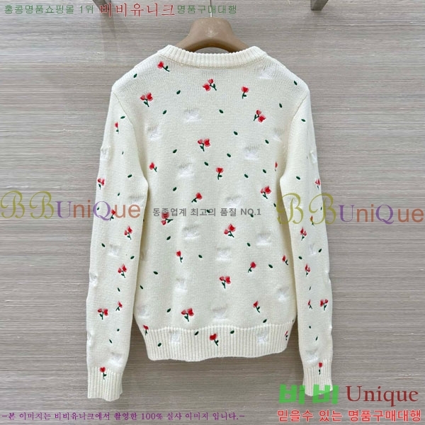 ���� ��� ������ DO2346502-10