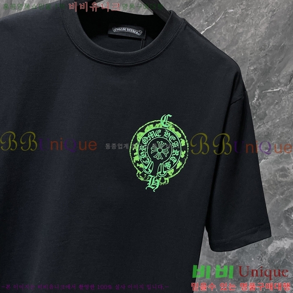 ���� ũ������ ���� Ƽ���� CH8936-2