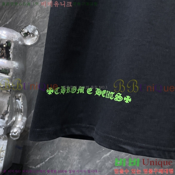 ���� ũ������ ���� Ƽ���� CH8936-2