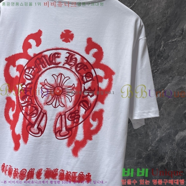 ���� ũ������ ���� Ƽ���� CH8936-1