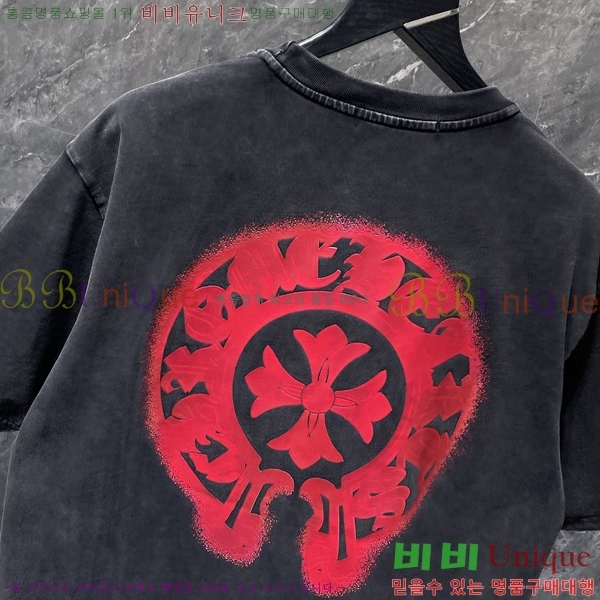 ���� ũ������ ���� Ƽ���� CH8791